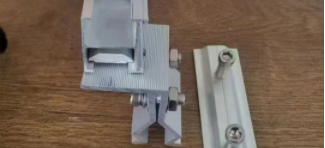 H Shape rail installation